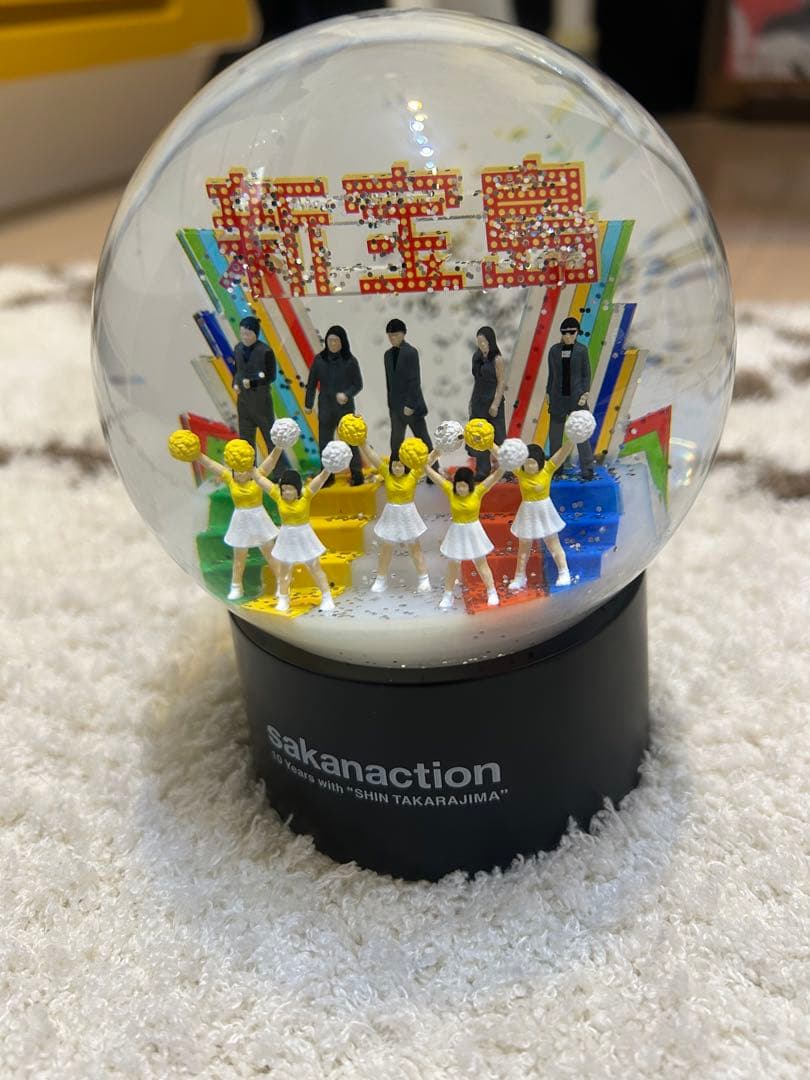 サカナクション　sakanaction スノードーム 新宝島　10周年記念 サカナクション sakanaction | sakanaction 10 Years with “SHIN