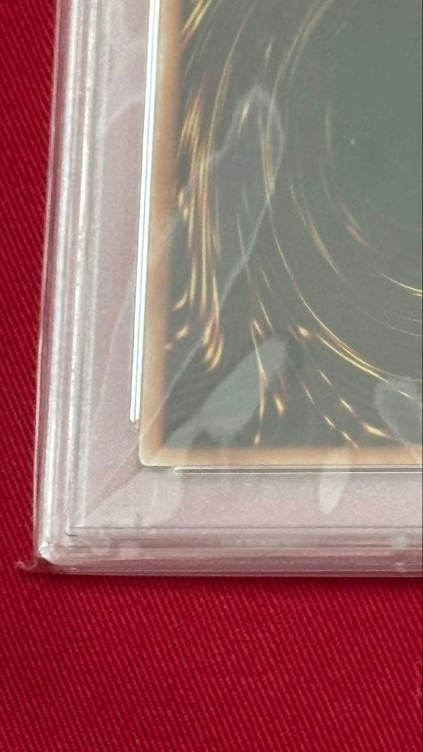 遊戯王 ウィッチクラフトゴーレム·アルル 20th PSA10