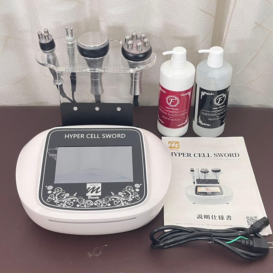 ハイパーセルソード HYPER CELL SWORD 業務用 モイセ - メルカリ