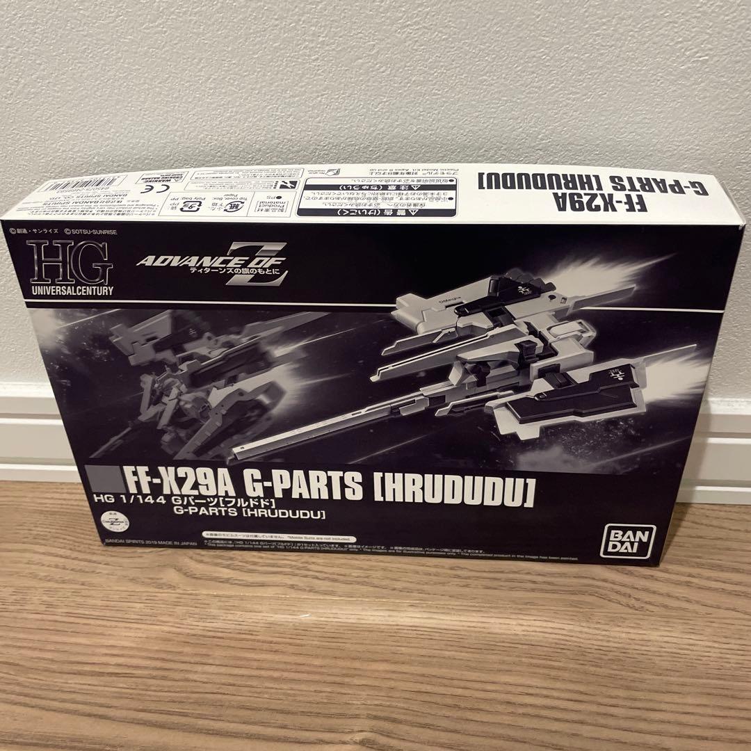HG ガンダムアドバンズド・ヘイズル &ガンダムTR-6用拡張パーツセット