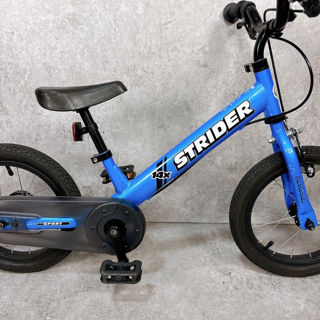 STRIDER ストライダー 14x ブルー キッズバイク 子供用自転車
