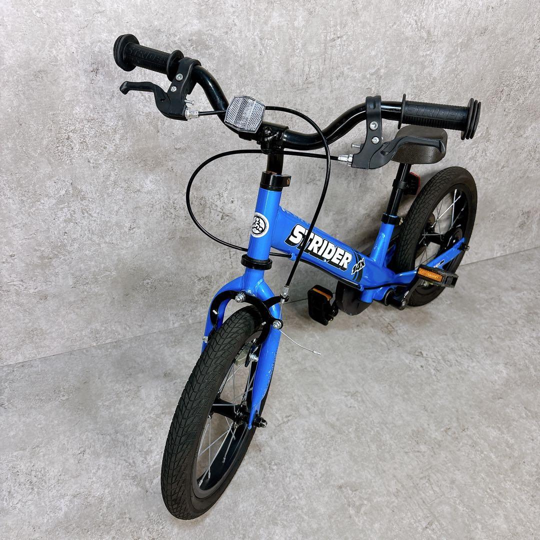 STRIDER ストライダー 14x ブルー キッズバイク 子供用自転車