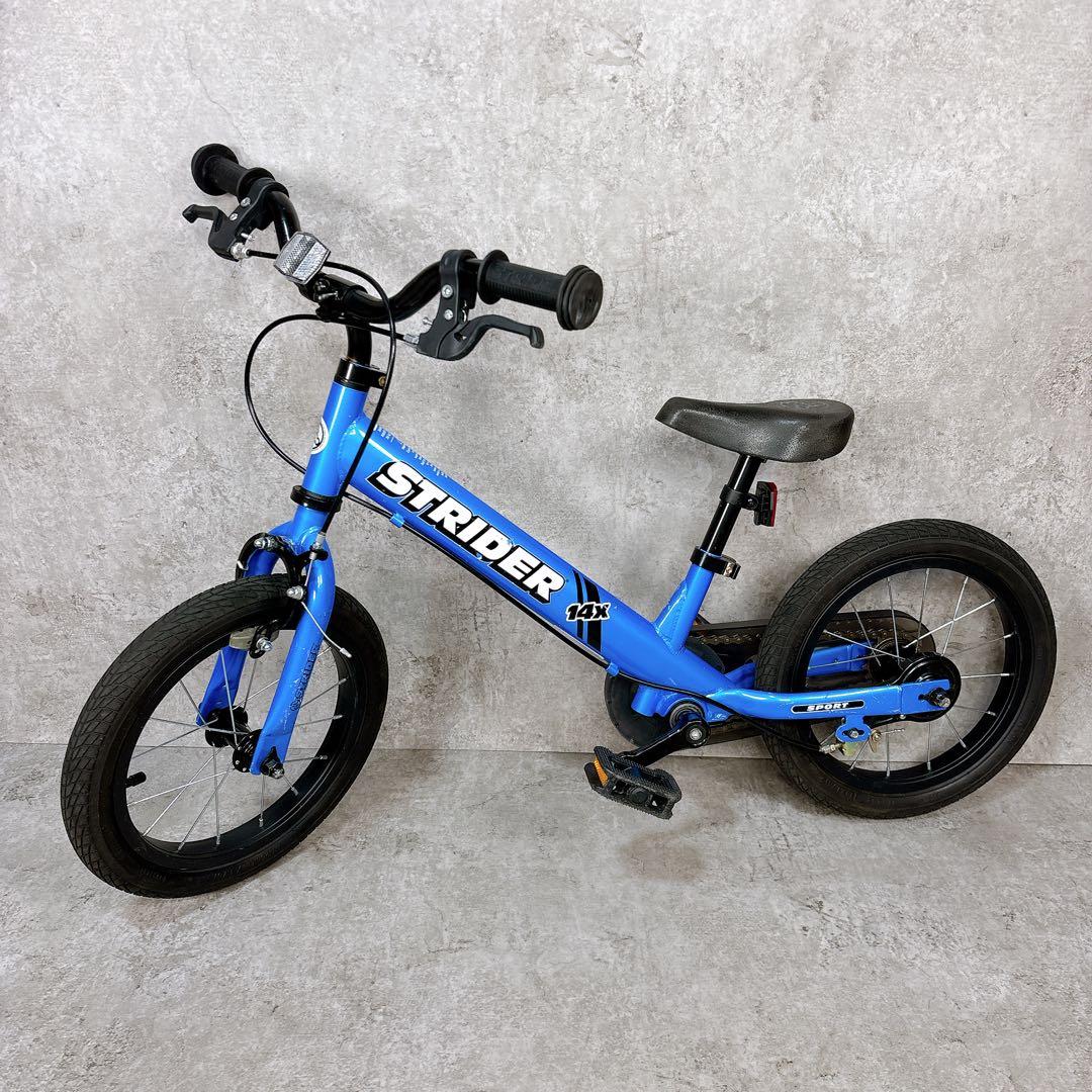 STRIDER ストライダー 14x ブルー キッズバイク 子供用自転車