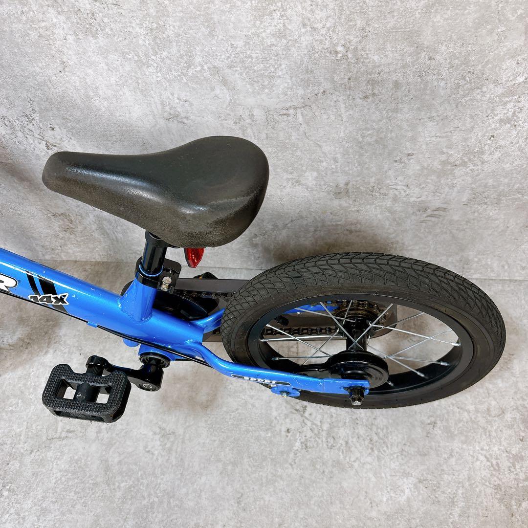 STRIDER ストライダー 14x ブルー キッズバイク 子供用自転車