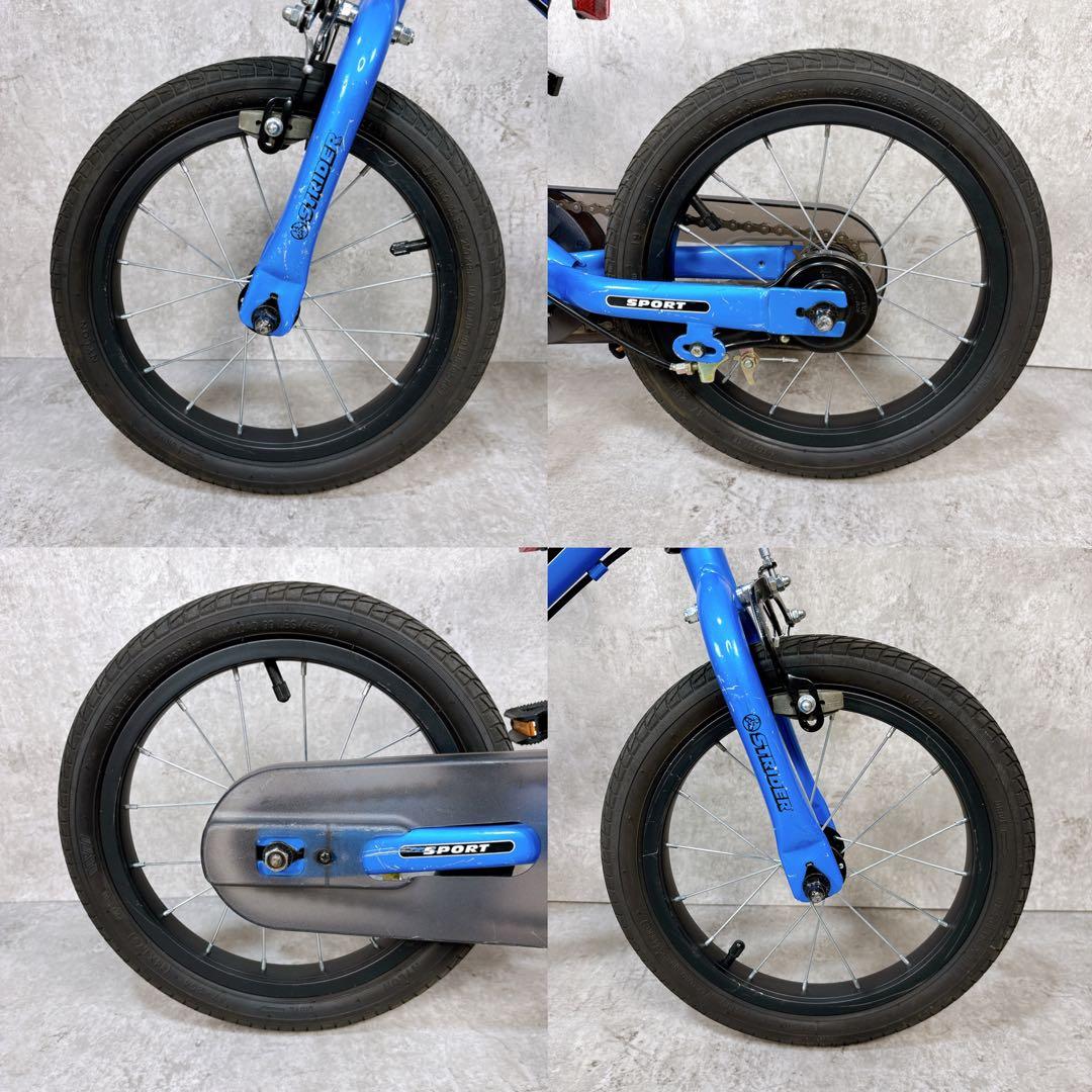 STRIDER ストライダー 14x ブルー キッズバイク 子供用自転車