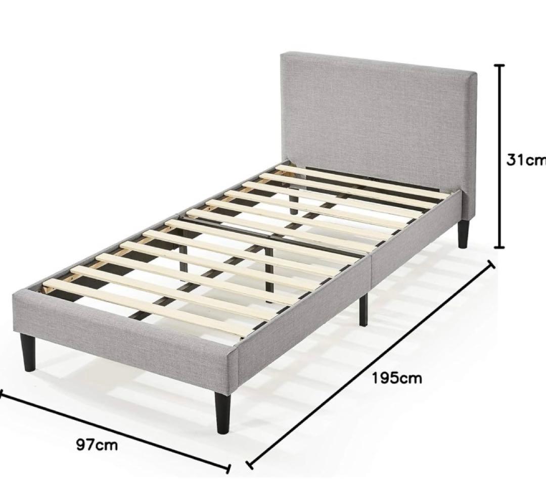 シングルベッドフレーム Zinus