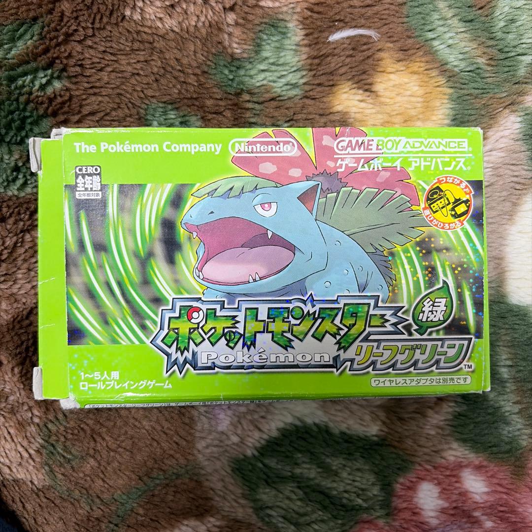 ポケットモンスター リーフグリーン(ゲームボーイアドバンス) リーフ