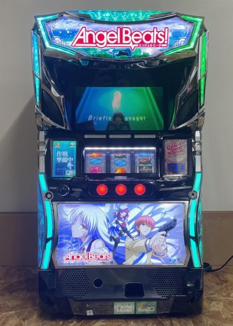 レア【送料無料】LiSA♥エンジェルビーツAngelBeatsパチスロ実機key