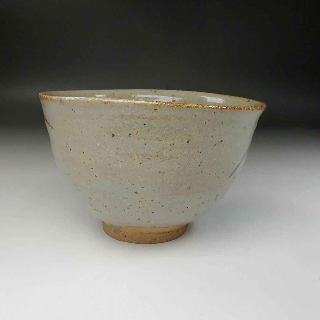 T240 茶碗 『絵唐津茶碗』『十三代 中里太郎右衛門』 共箱 抹茶碗