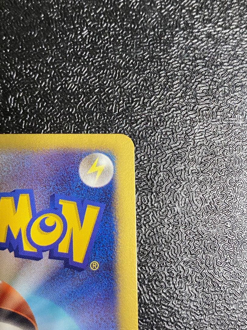 【稀少】ポケモンカード コバルオンEX 1ed & アンリミ 【極美品】