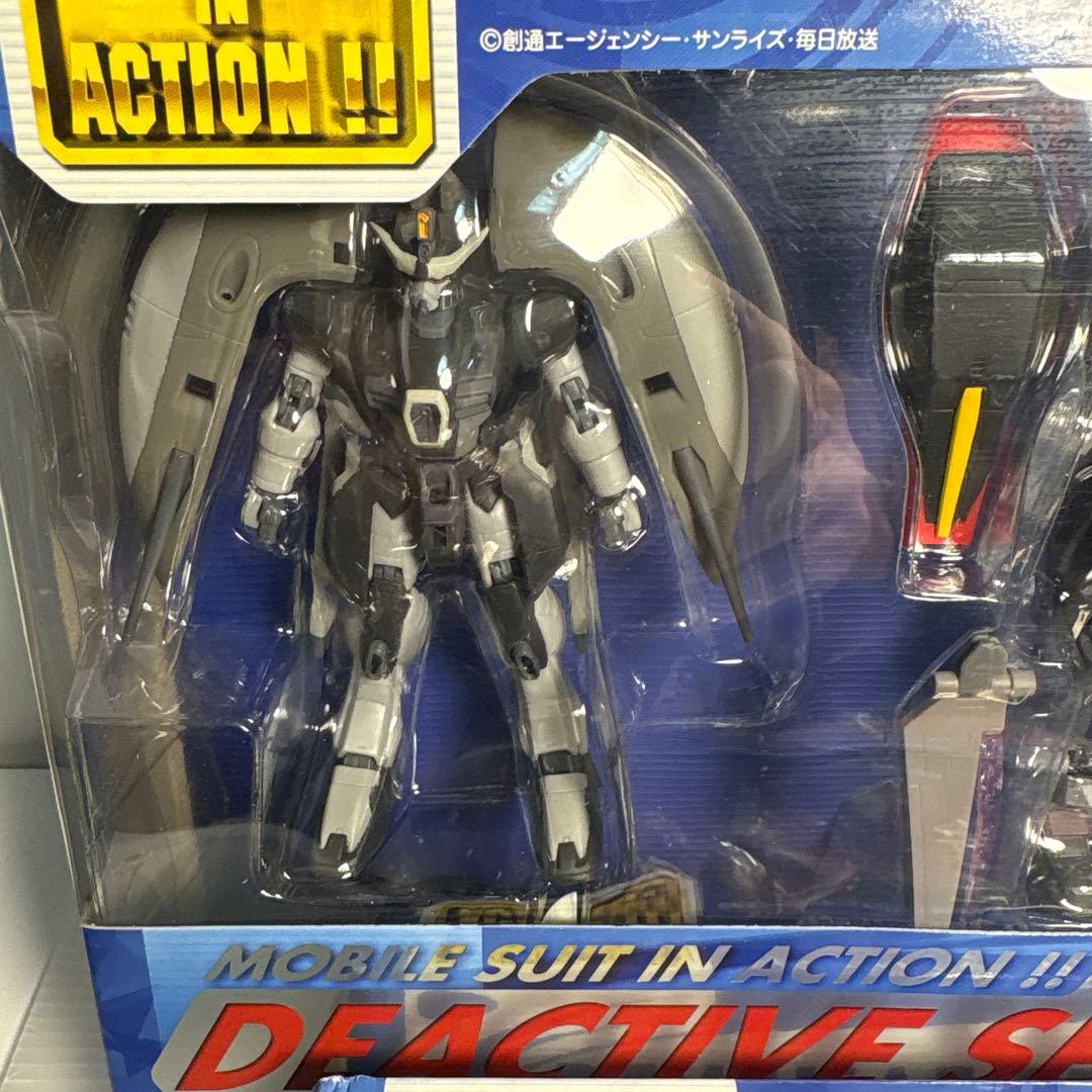 ms in actionディアクティブセットフェイズ　ザフトスリージー3G