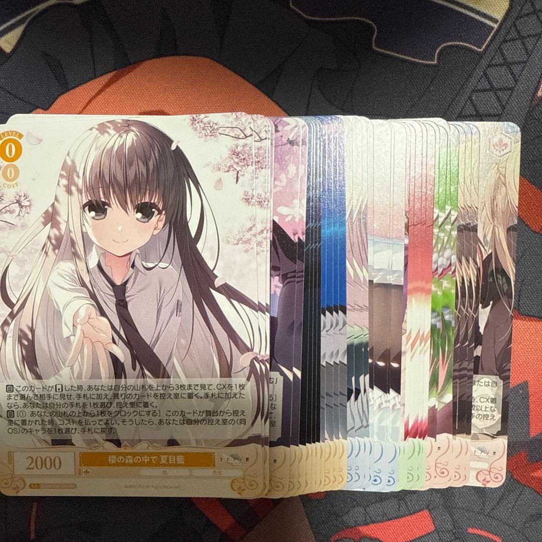 ヴァイスシュヴァルツロゼ　枕　RR以下4コン ヴァイスシュヴァルツロゼ 枕 RR以下4コン