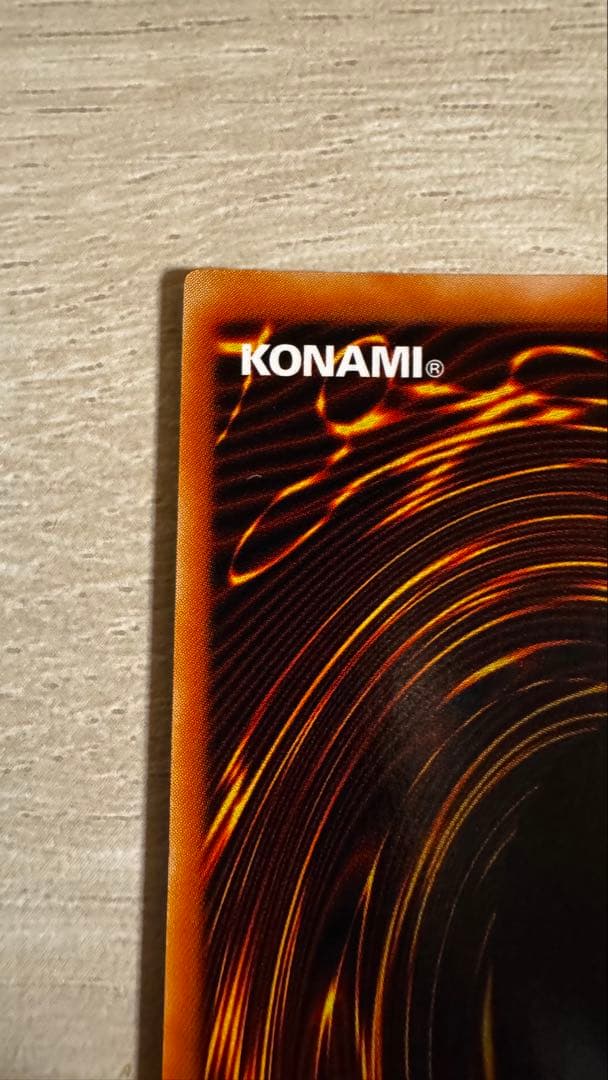 E-HERO フレイム・ウィングマン　TLM-JP035