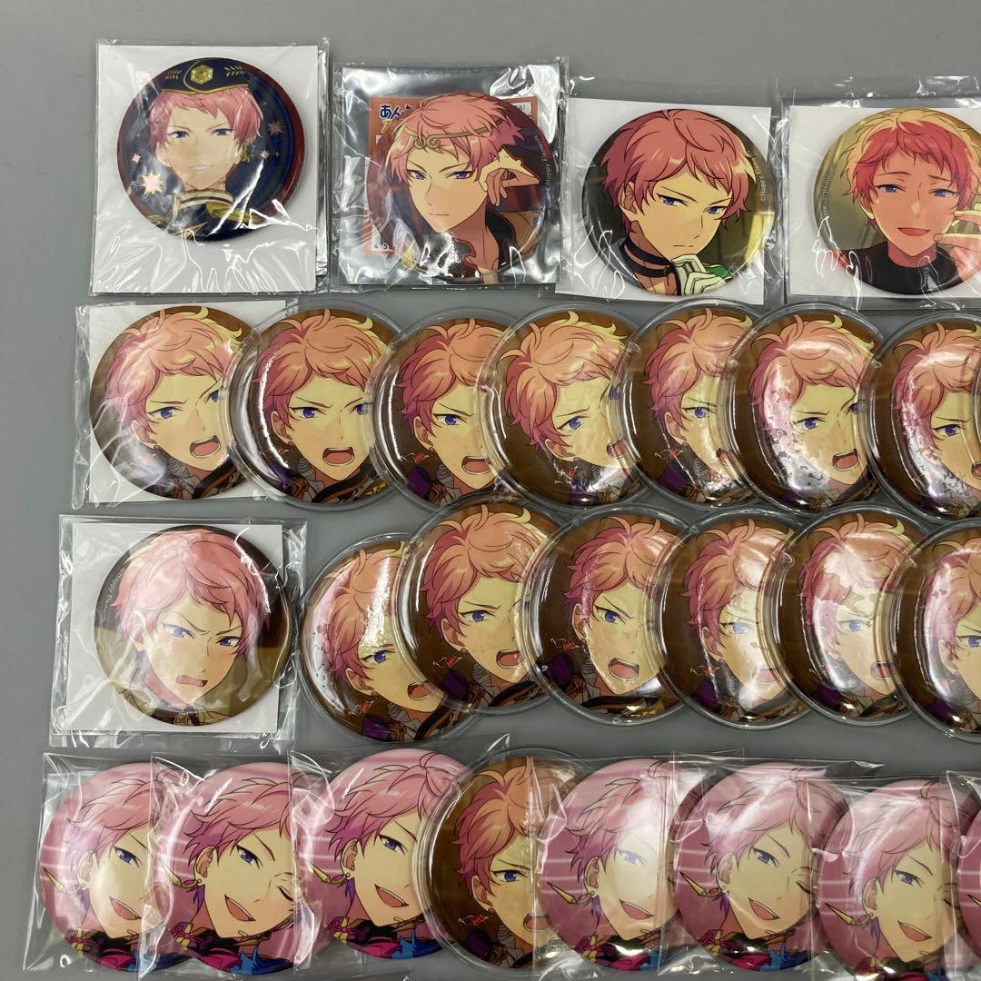 ★あんスタ　斎宮 宗　缶バッジ　まとめ売り