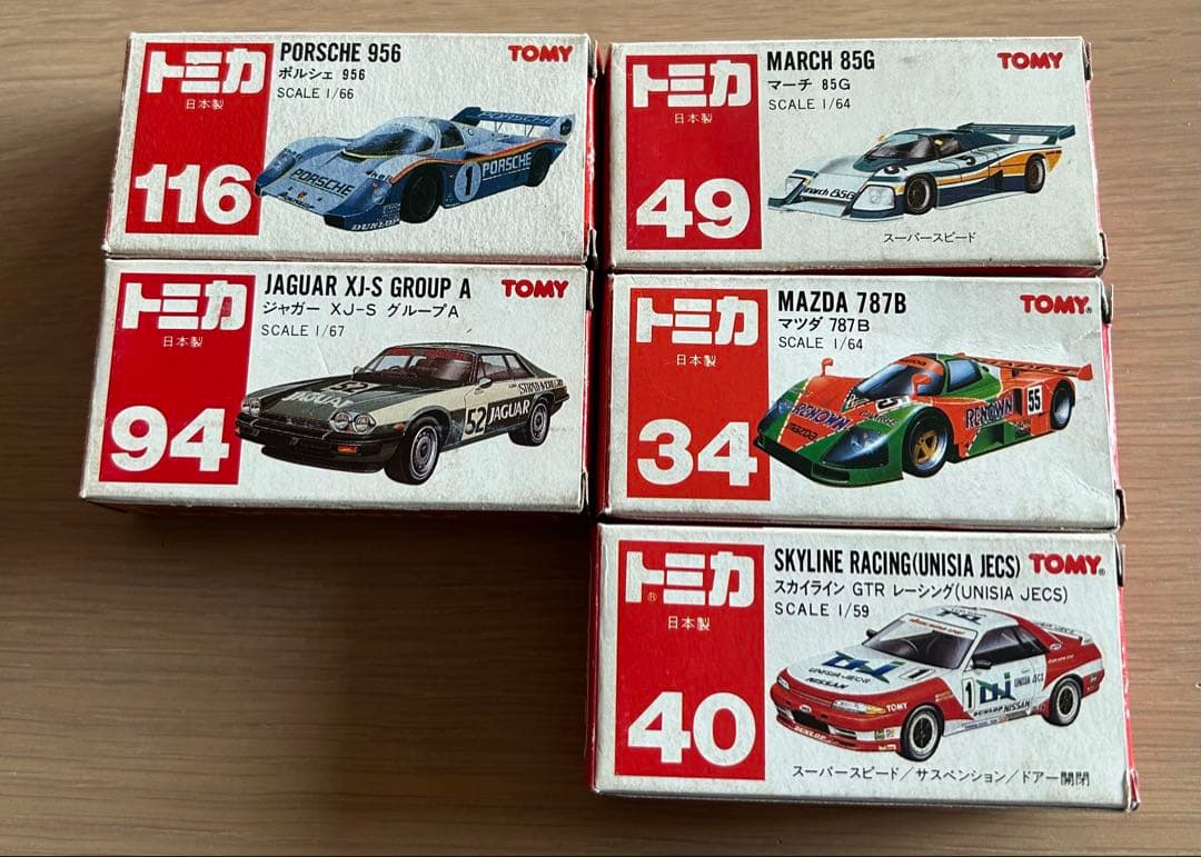 トミカ　レーシングミニカー5台　美品
