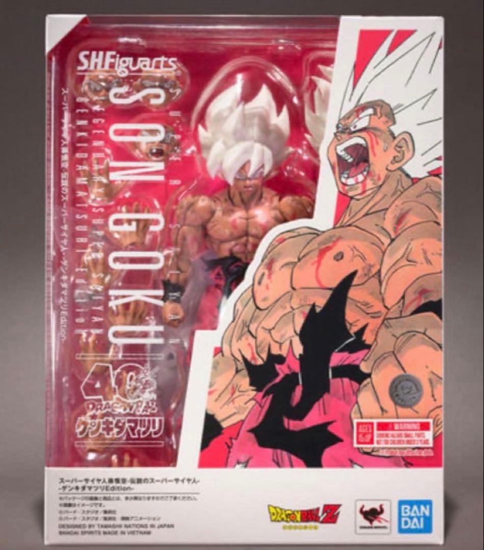 S.H.Figuarts スーパーサイヤ人孫悟空-ゲンキダマツリEdition - メルカリ
