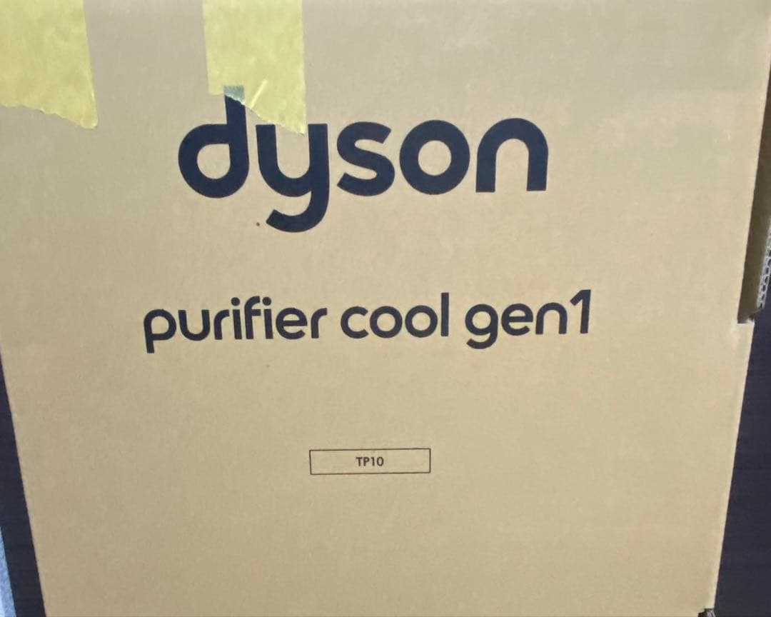 S*i様 新品未使用　Dyson purifier cool gen1 TP10