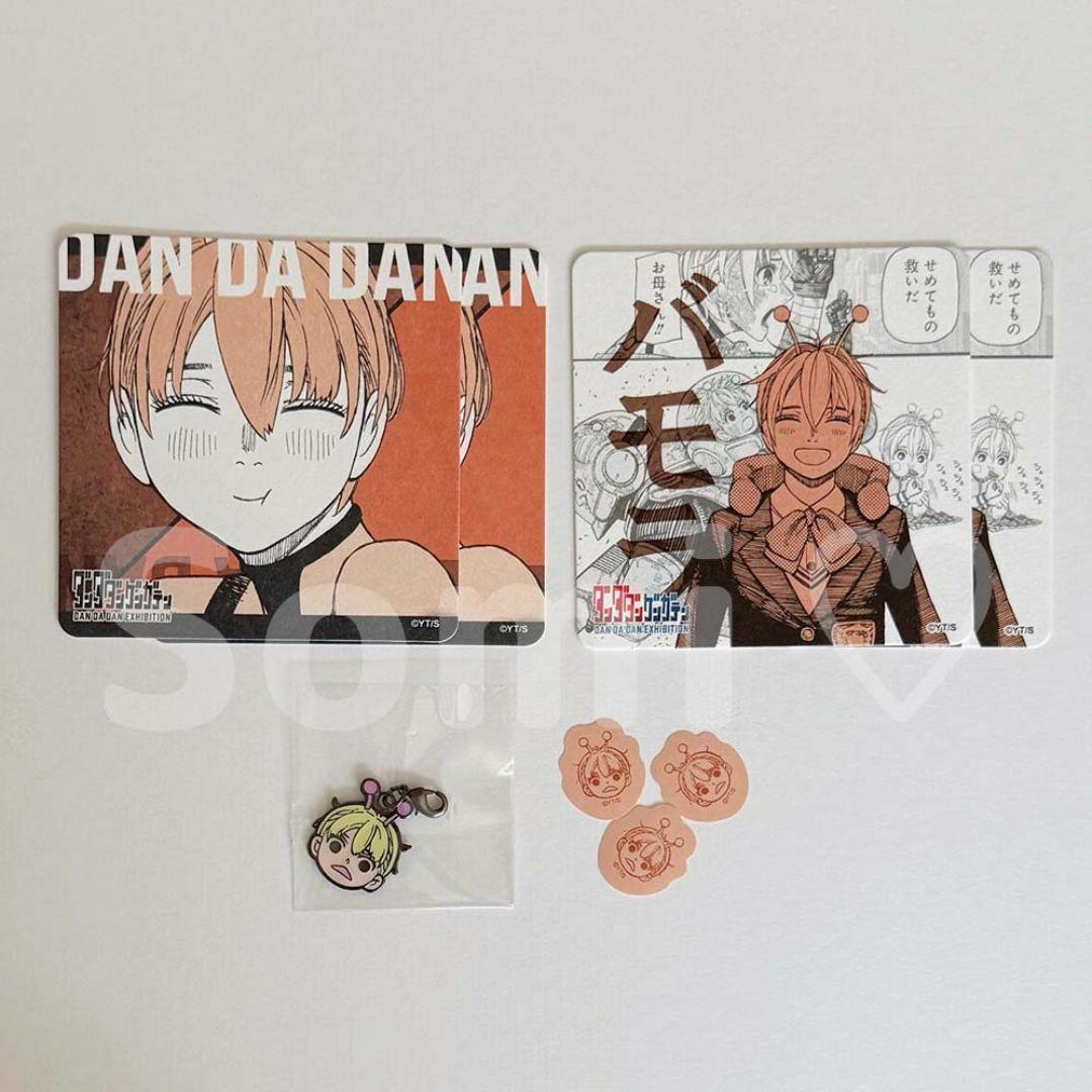 サンデー文化祭 クリアカード シークレット 名探偵コナン サイン付き