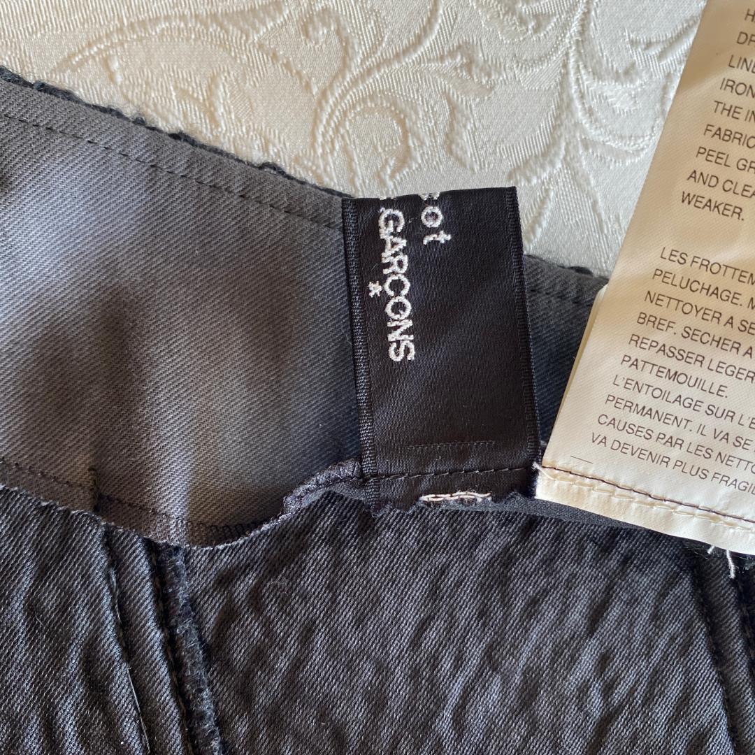 tricot COMME des GARCONS　不思議な生地のマーメイドスカー