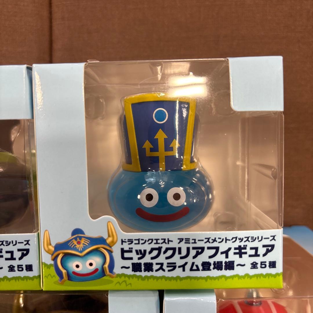 ドラゴンクエスト AM ビッグクリアフィギュア 職業スライム登場編 全5