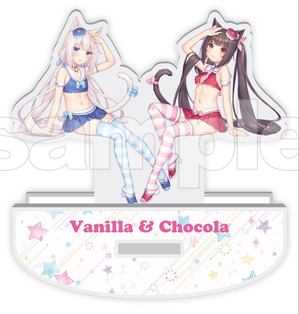 ネコぱらafterくじ アクリルスタンド B-3賞 - メルカリ