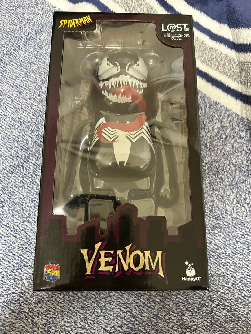 ハッピーくじ　スパイダーマン　ベアブリック　ヴェノム　ラストワン　メディコムトイ クーポン値引き＋10%還元可能 完全未開封新品 スパイダーマンHappyくじ