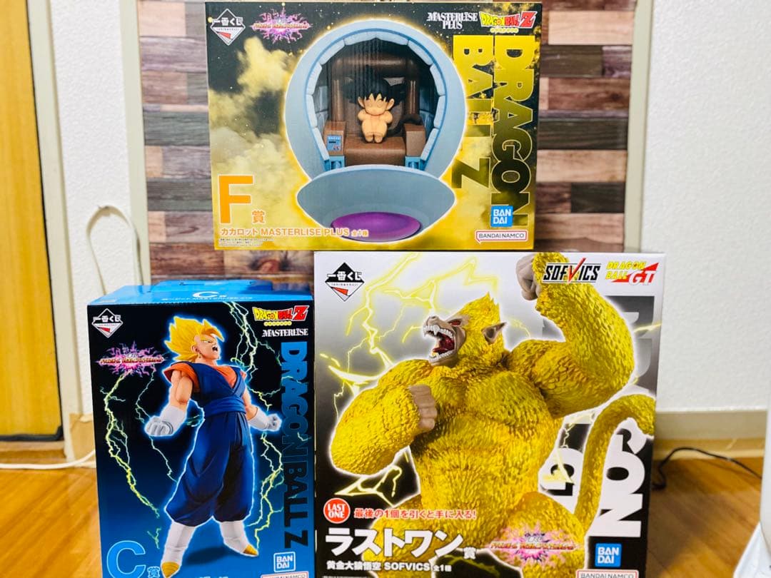 一番くじドラゴンボール VSオムニバスアルティメット / F賞&ラストワン賞