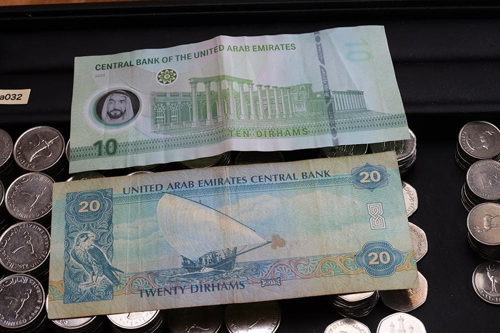 a032 UAE コイン 硬貨 & 紙幣 セット まとめて 大量 ディルハム