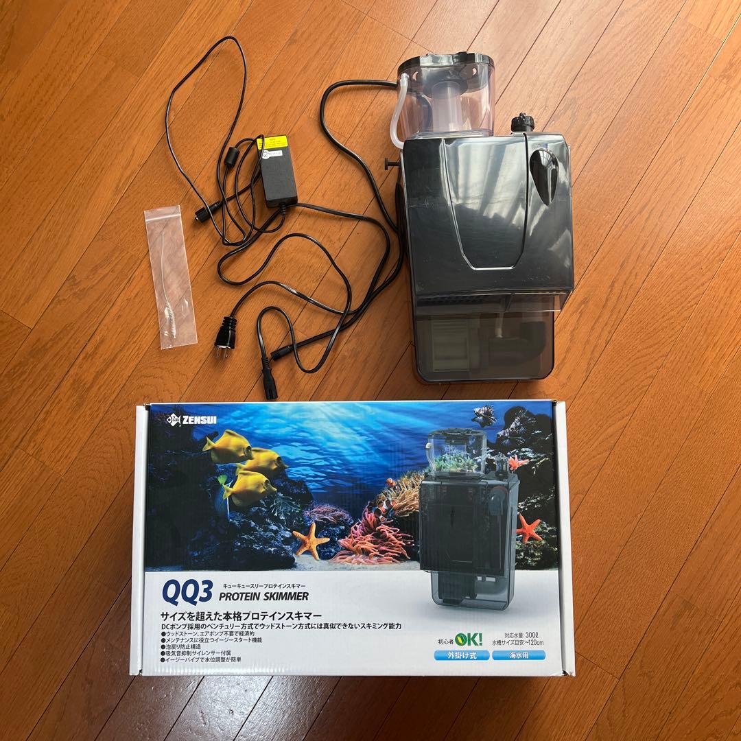 ゼンスイ　外掛式プロテインスキマー　エターナルナノスキマー　ＱＱ３ Amazon.co.jp: ゼンスイ QQ3 外掛け式プロテインスキマー｜大型水槽