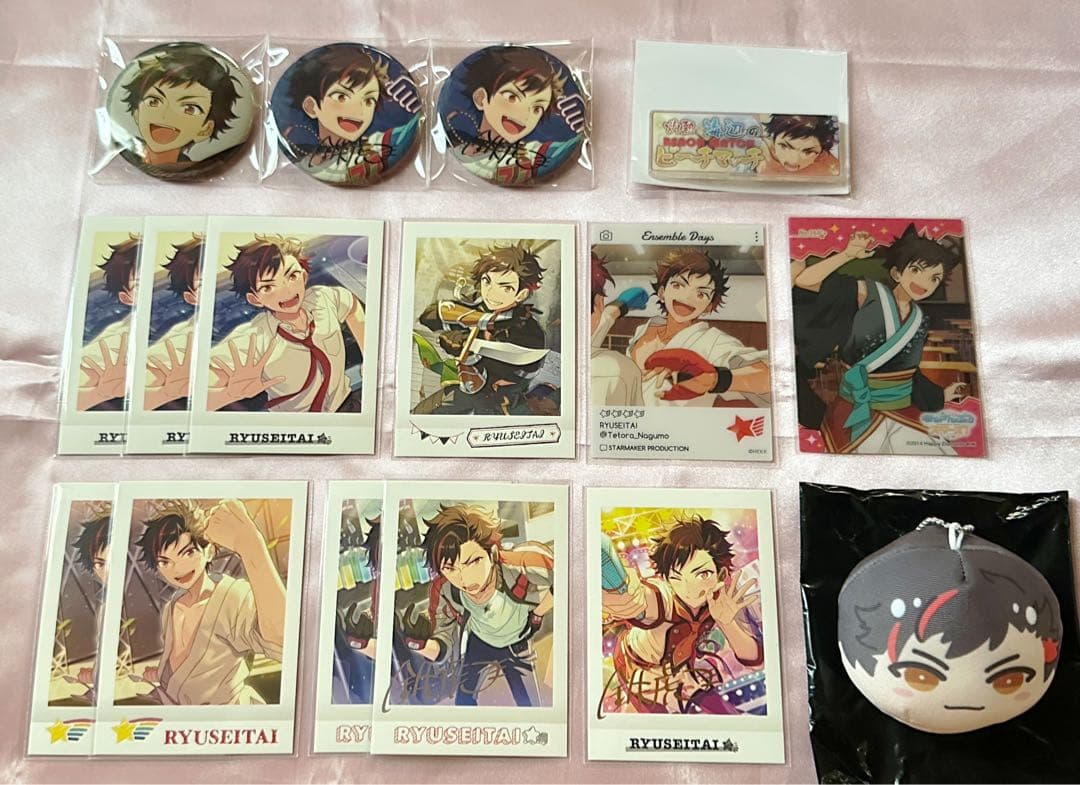 あんスタ 流星隊 南雲鉄虎 グッズセット 16点 - メルカリ