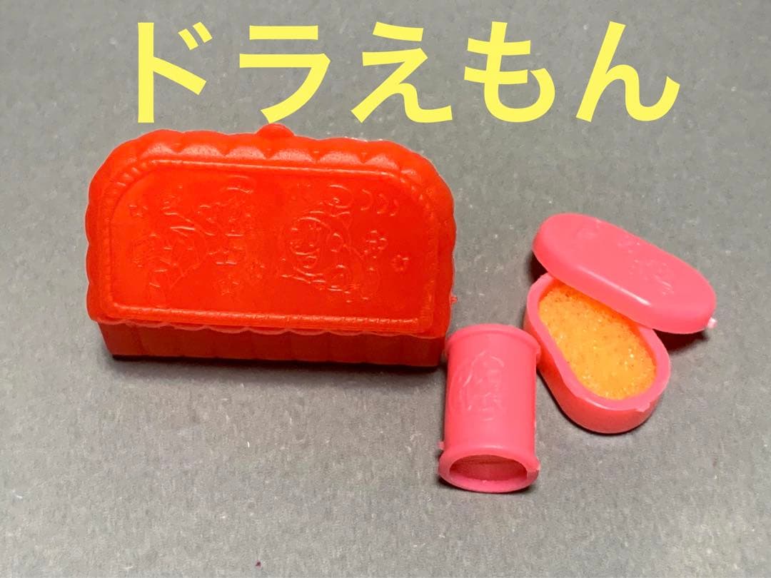 グリコ おまけ 昭和 レトロ ピクニックセット ドラえもん 赤