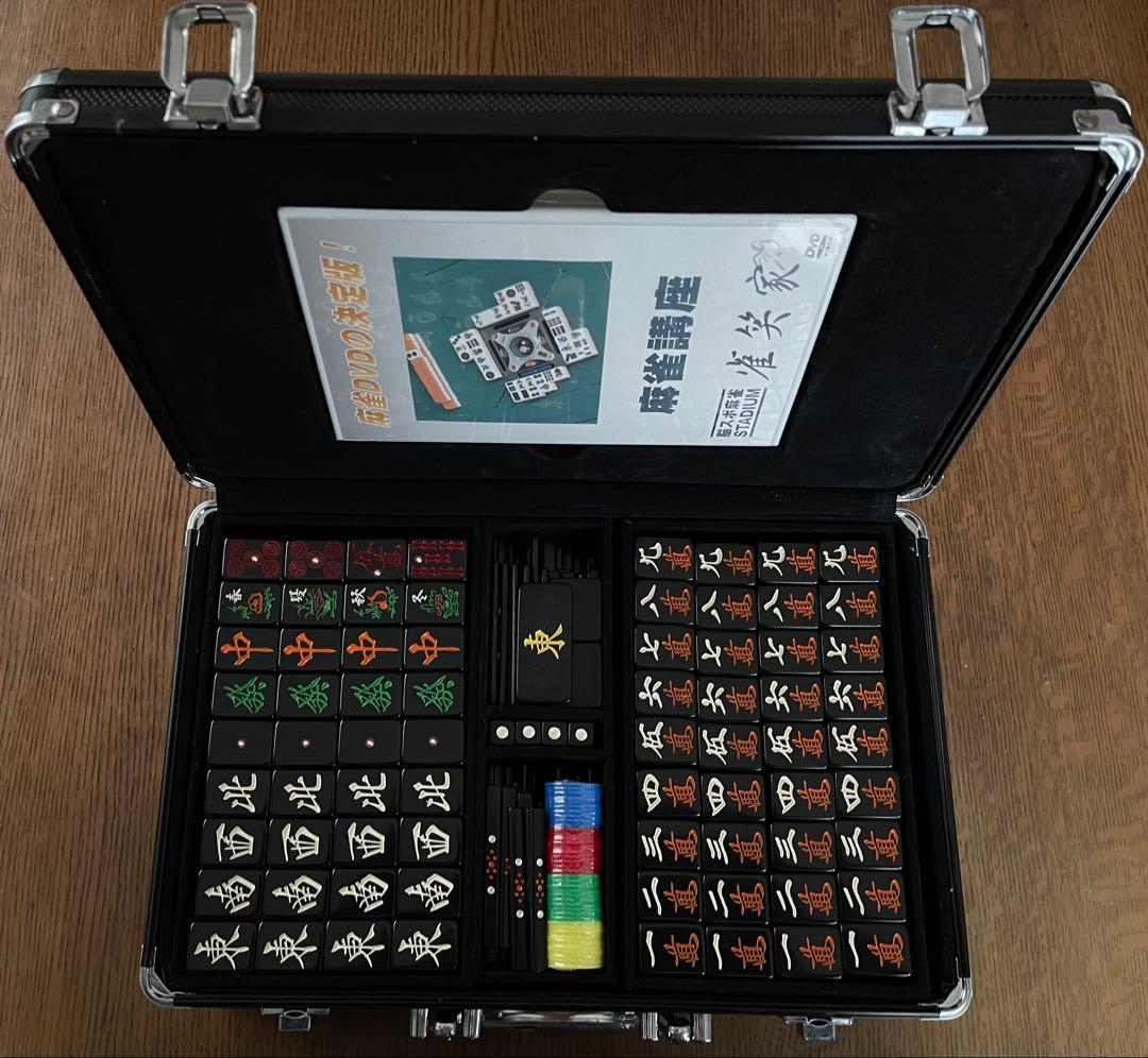 麻雀牌　般若　ブラック28mm牌　廃盤