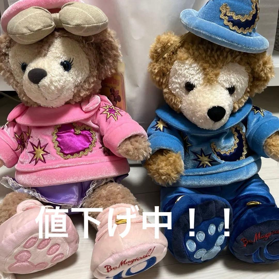 これで最後の値下げです！ダッフィー シェリーメイ　ディズニーシー　開園10周年 最終値下げ！！ダッフィー シェリーメイディズニーシー開園10周年