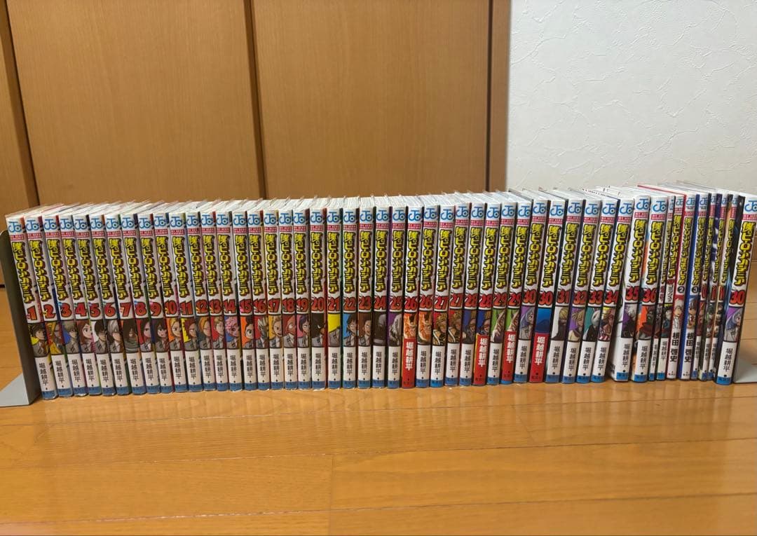 僕のヒーローアカデミア1~36巻セット＋おまけ　被り巻あり
