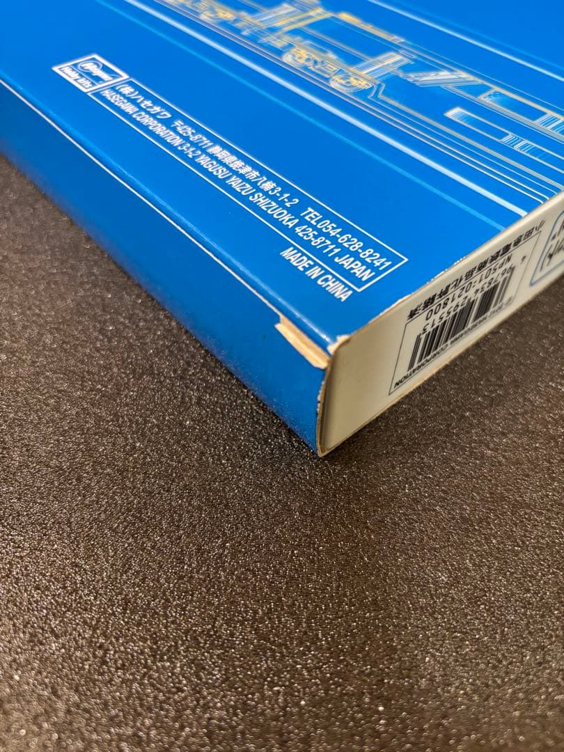 MODEMO ロマンスカー 20000系 RSE 7両セット