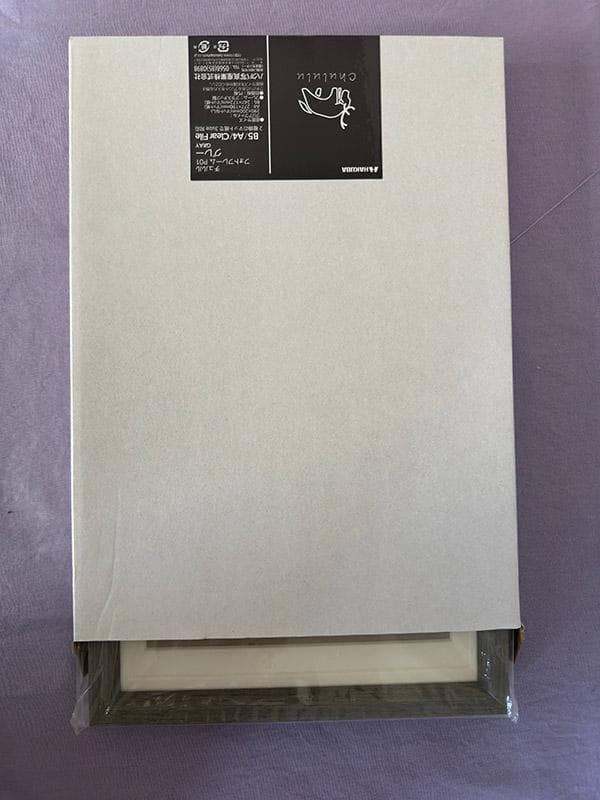 水彩アート「群青の森　Ⅲ」1点物、手描き、真筆