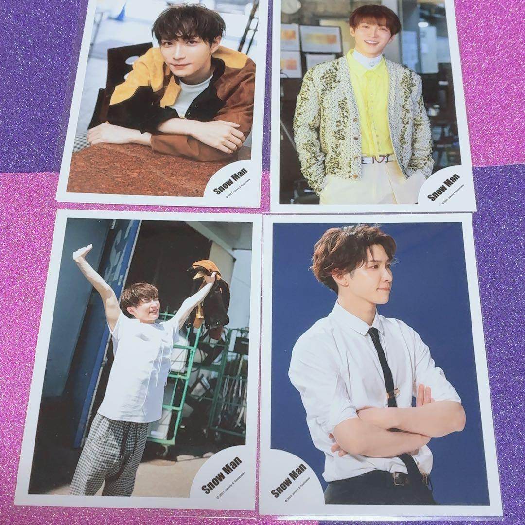 SnowMan 渡辺翔太 ステフォ 公式写真 まとめ売り 16枚セット - メルカリ