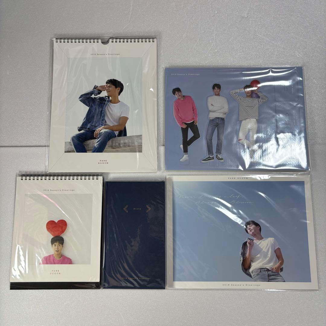 パク・ボゴム 2018 Season's Greetings シーグリ2018