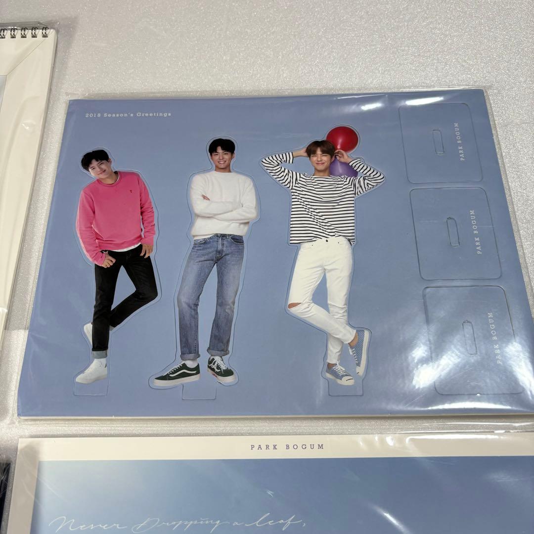 パク・ボゴム 2018 Season's Greetings シーグリ2018