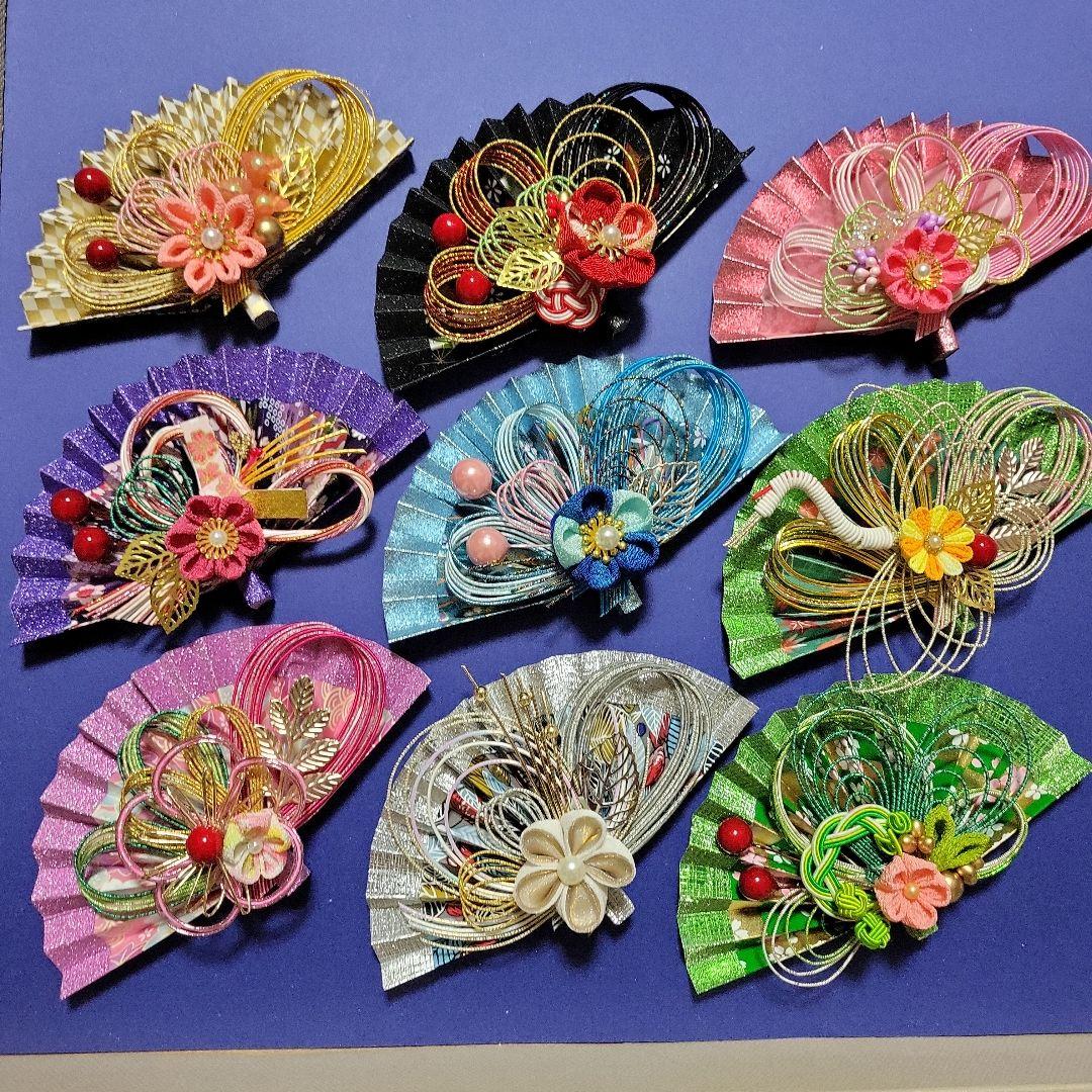 にこ《水引素材》友禅和紙使用扇子