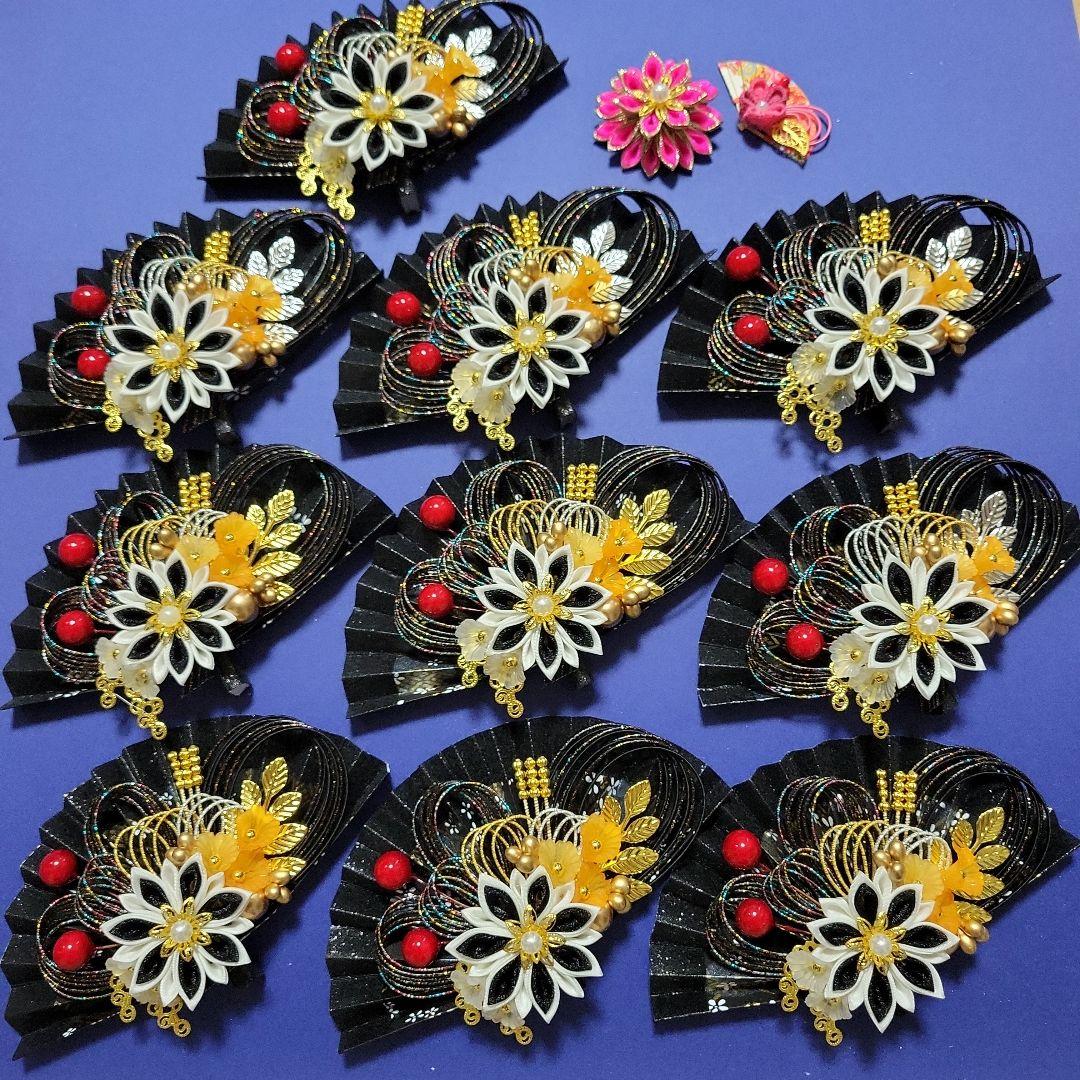 にこ《水引素材》友禅和紙使用扇子