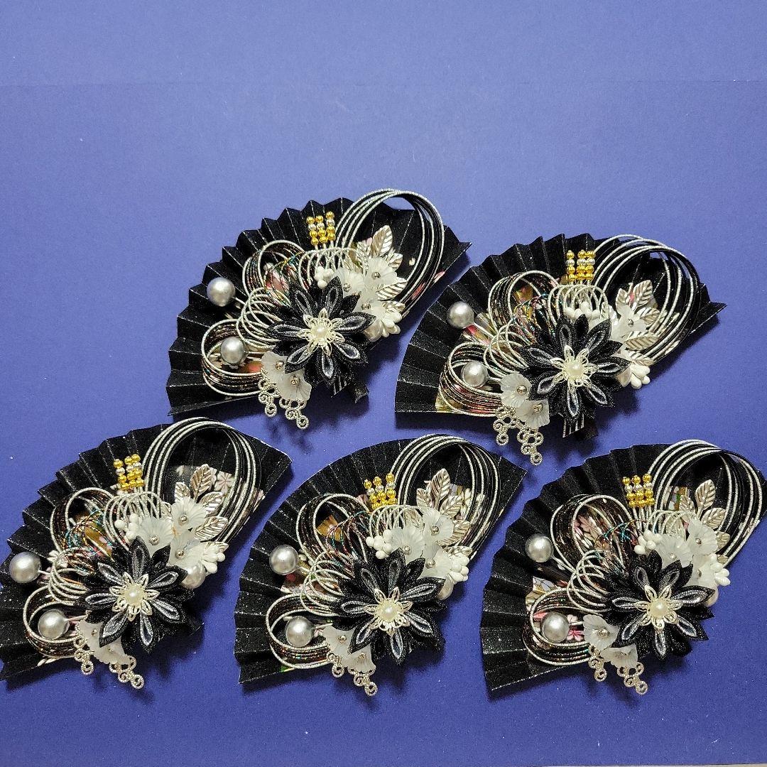 にこ《水引素材》友禅和紙使用扇子