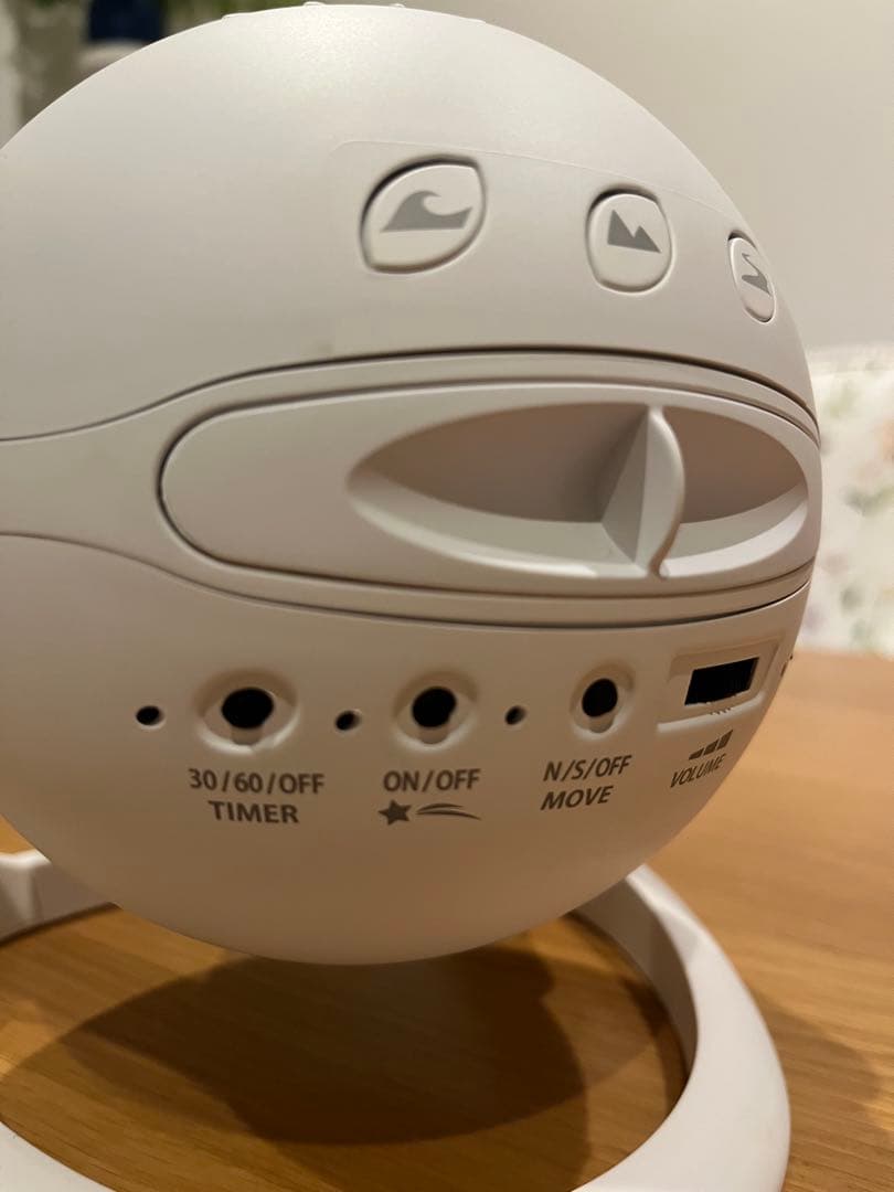 【美品】star ホームスター　家庭専用プラネタリウム　スノーホワイト