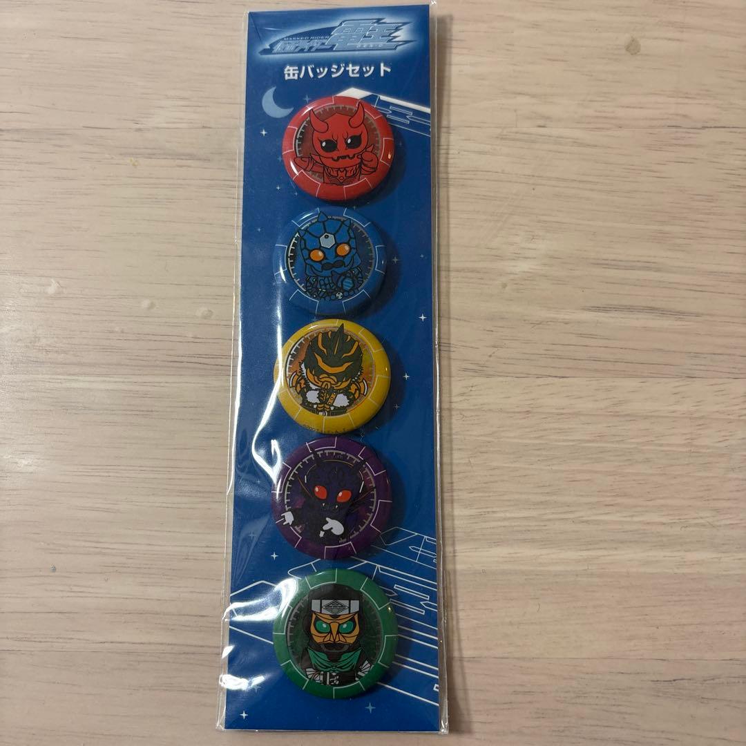 仮面ライダー電王 缶バッチセット - メルカリ