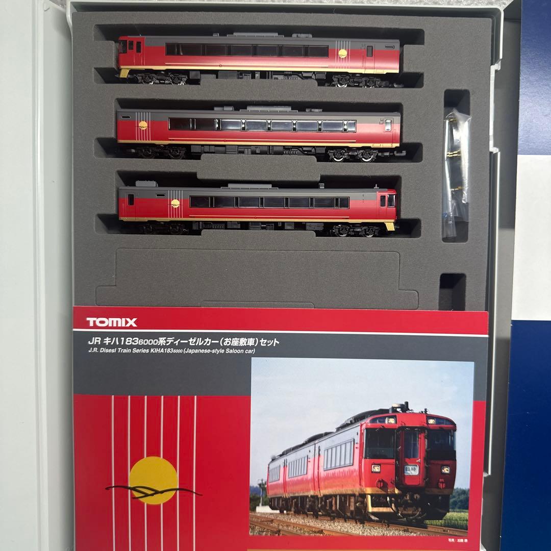 TOMIX JR183系 Nゲージ 鉄道模型5セット販売（おまけ付き）