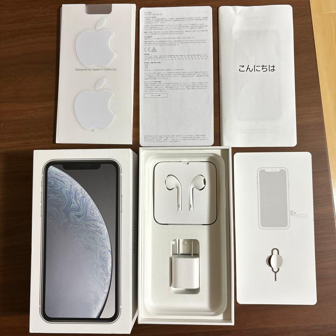 iPhone XR White 128 GB SIMフリー 傷なし - スマートフォン本体