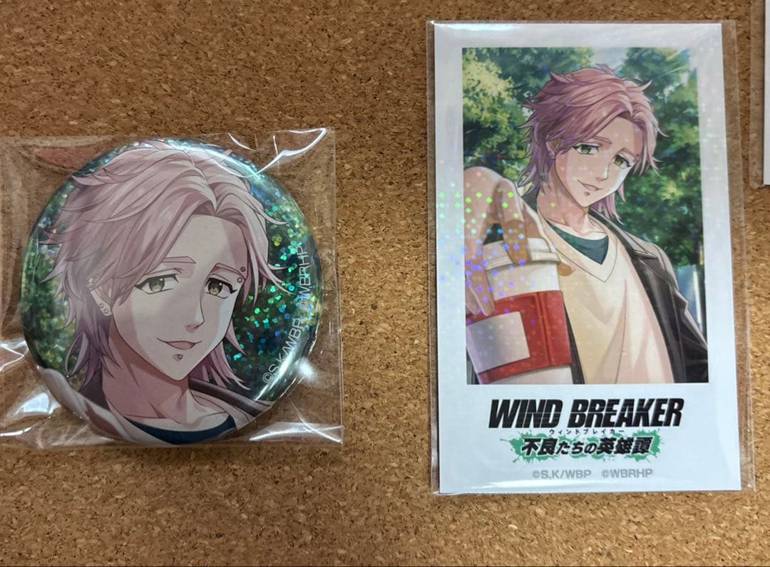 【レア有】WIND BREAKER ウィンヒロ AGF　桐生 三輝