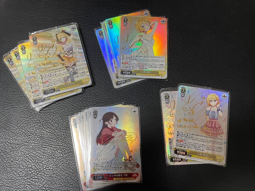 ゆきりんさん専用　参考写真