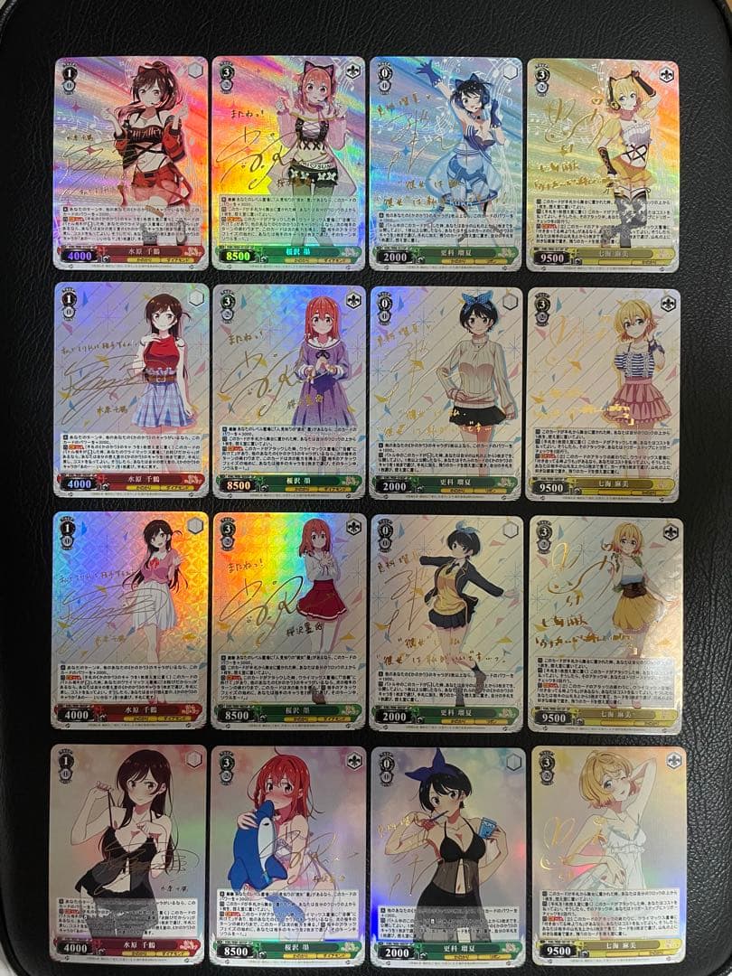 ゆきりんさん専用　参考写真