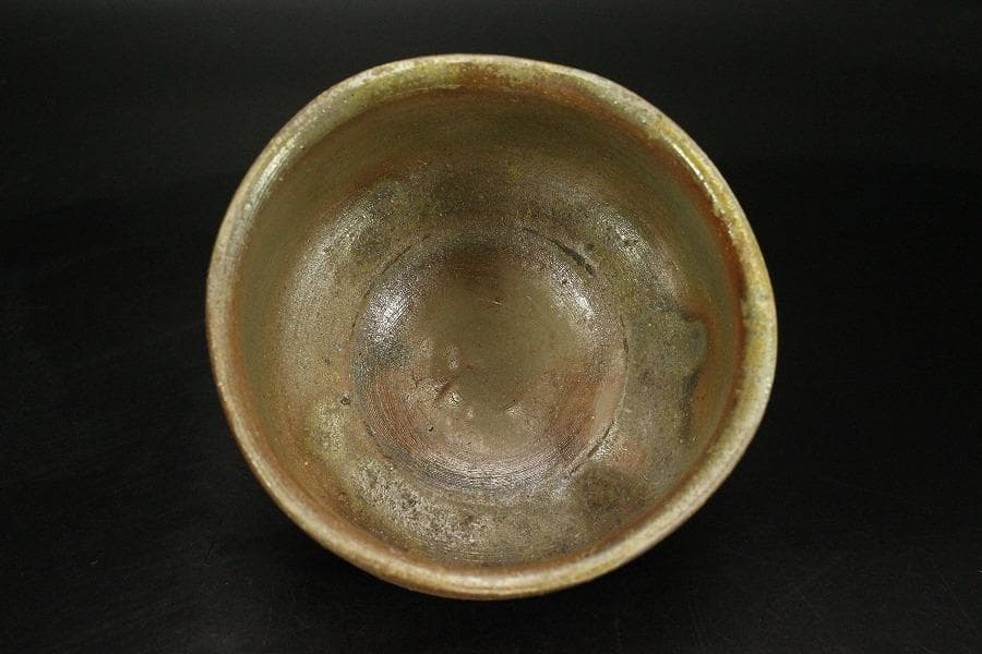 茶道具 備前焼 抹茶茶碗 在印 木箱入(メ1775)